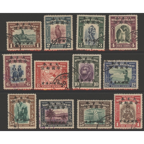 845 - 1944 Japanese Occupation o/pt set to $1 (13 vals) FU, SG.J20/32, Cat. £450.