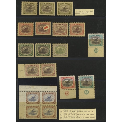 879 - Mint collection on Hagners with the 1916 set to 10s (4x 2/6d & 2x 5s), showing some shades, re-touch... 