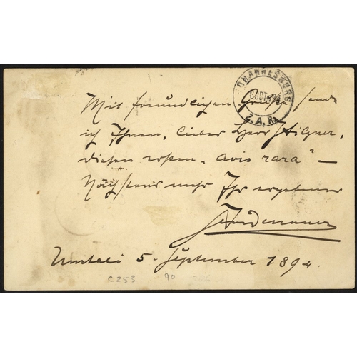 900 - 1894 (17 Sep) Mashonaland 1½d card to Johannesburg, cancelled by '828' barred numeral showing 'SALIS... 