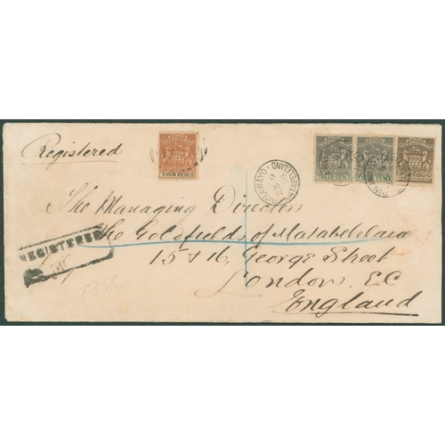 904 - 1895 (23 Sep) triple rate envelope (212 x 96mm) reg to London, bearing 1892 1s & 1892-94 3d pair & 4... 