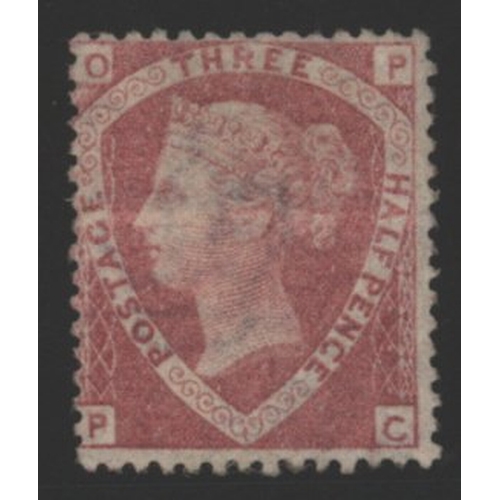 1343 - 1870 1½d rose-red Pl.1, fine unused/regummed example showing the OP-PC error of lettering, light hor... 