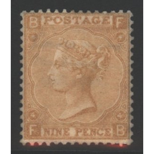 1353 - 1865 Wmk Emblems 9d straw Pl.4, very fine large part o.g example lettered FB, hinged to a small piec... 