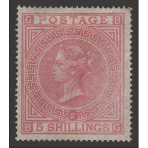 1358 - 1875 Wmk Maltese Cross 5s pale rose Pl.2, very fine large part o.g example lettered BG, almost imper... 