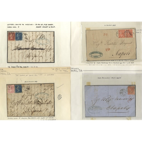 1453 - MALTA 1859 envelope with error of date 1856, used from Malta to Messina, franked with 1857 4d & 2d P... 