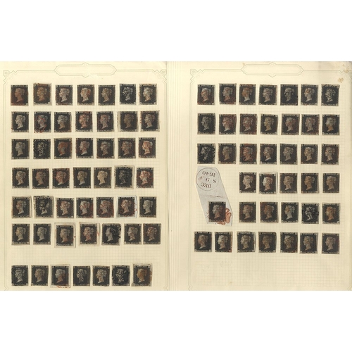 1173 - Accumulation of 146 examples, although the condition is very mixed and there are very few full margi... 