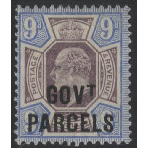 1322 - GOVT PARCELS 1902 9d dull purple & ultramarine, fine M, SG.O77. (1) Cat. £650