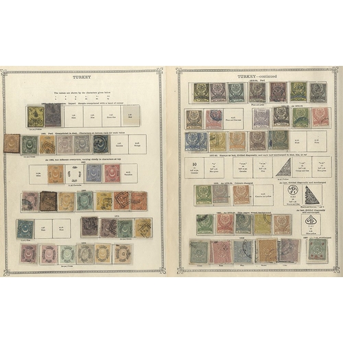 302 - TURKEY 1863-1928 large M & U collection with earlies, Ovpts, Surcharges, Nationalist Govt etc, fair ... 