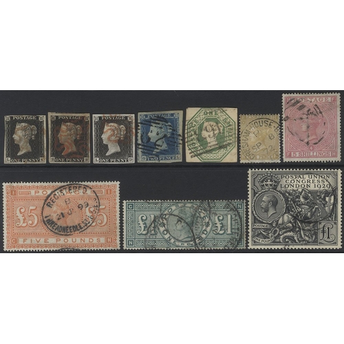 1018 - 1840-2009 substantial good to VFU collection housed in six Windsor albums from 1840 1d (3) all four ... 