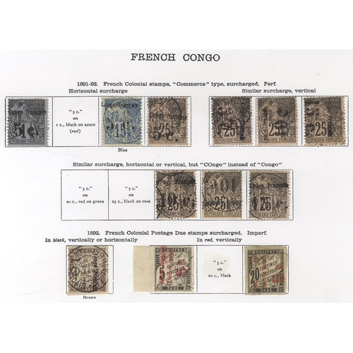 120 - FRENCH CONGO 1891-1904 U (one M) collection comprising 1891-92 5c on 1c M (Cat. £275), 5c on 15c, 5c... 