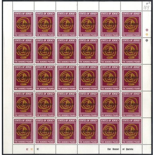 1262 - JERSEY 1981 £500 plum, yellow & black Revenue stamp, optd SPECIMEN, a complete UM sheet of thirty, c... 