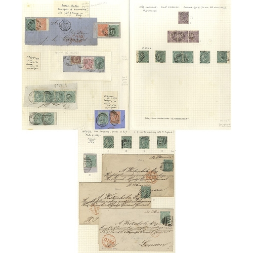 1263 - DANISH WEST INDIES 1865-76 (circa) range of three album leaves comprising 14 stamps, six pieces bear... 