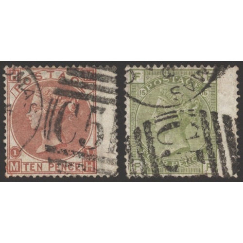 1264 - DANISH WEST INDIES - ST. THOMAS 1867 10d red-brown nice looking wing margin example with good C51 ca... 