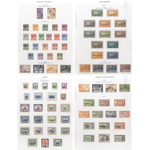 52 - BRITISH COMMONWEALTH KGVI substantial M collection housed in eight multi ring albums (Aden to Zanzib... 