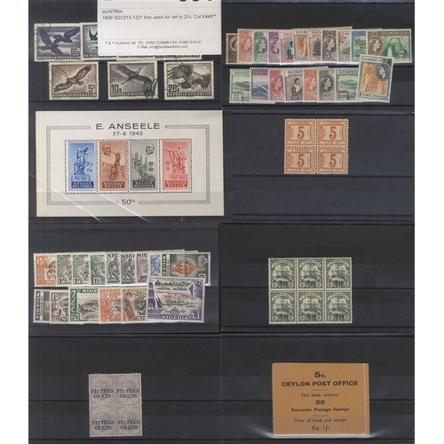 56 - BRITISH COMMONWEALTH & FOREIGN Ex postal auction single item & sets A-Z, accumulation in four storag... 