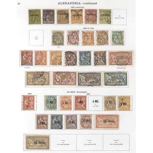 97 - ALEXANDRIA (French P.O's in Egypt): 1899-1900 set to 1fr U (one of each value, Cat. £111), 1902-21 s... 