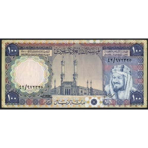 559 - Saudi Arabia 100 riyals issued 1976 series 42/972325, Pick 20, GVF. (1)