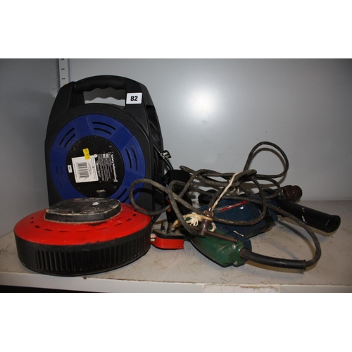 82 - 20 metre extension lead, 1 other & electric drill