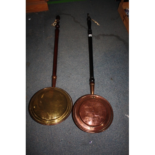 715 - Copper & brass warming pan & copper warming pan