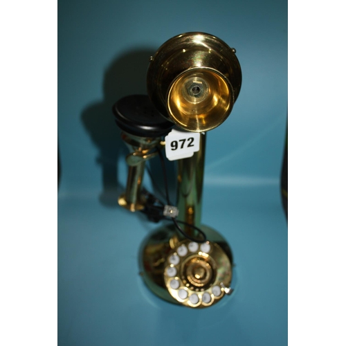 972 - Repro brass telephone 13 1/2