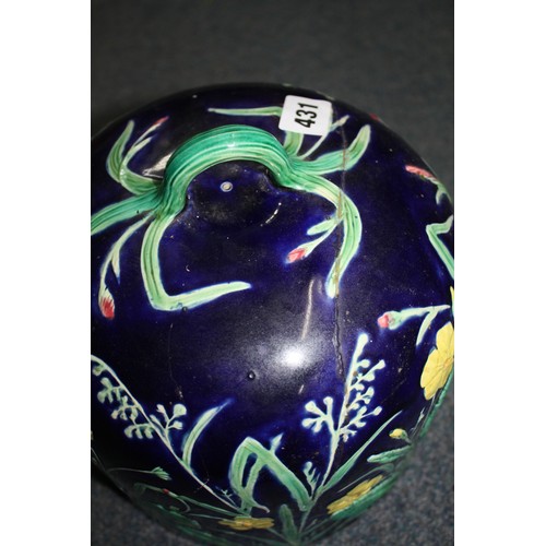 431 - Copeland majolica cheese dome- damage & repairs 11