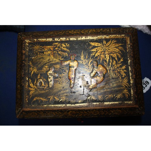 339 - Oriental lacquered casket 9