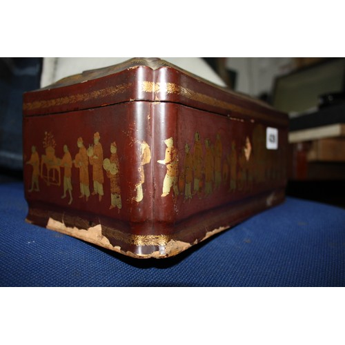 426 - Lacquered Oriental box with inset pewter cash box 11