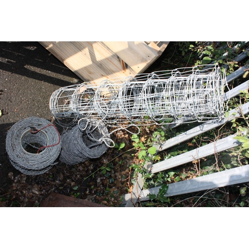 13 - 2 part rolls barbed wire & part roll netting