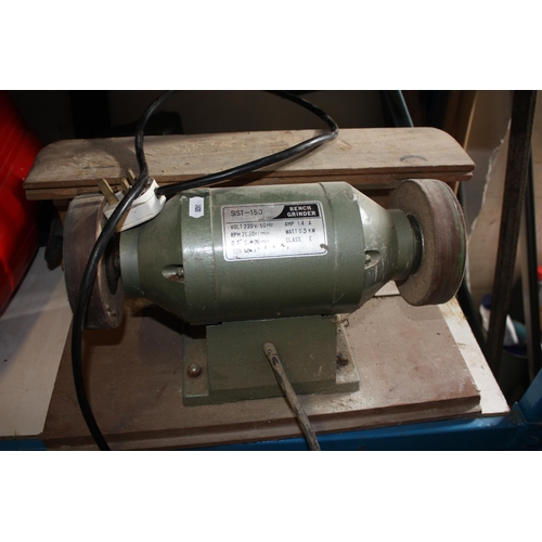 248 - Bench grinder with polishing wheels