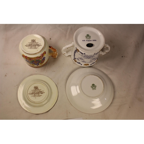 611 - 4 pieces Commemorative ware- tallest 3