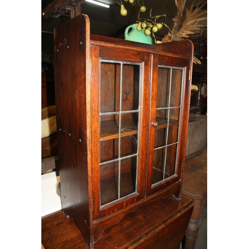 1495 - Small leaded glazed bookcase- 1 pane cracked 36