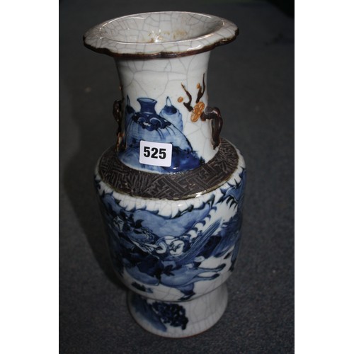 525 - Chinese blue & white crackle vase with warrior scenes 14