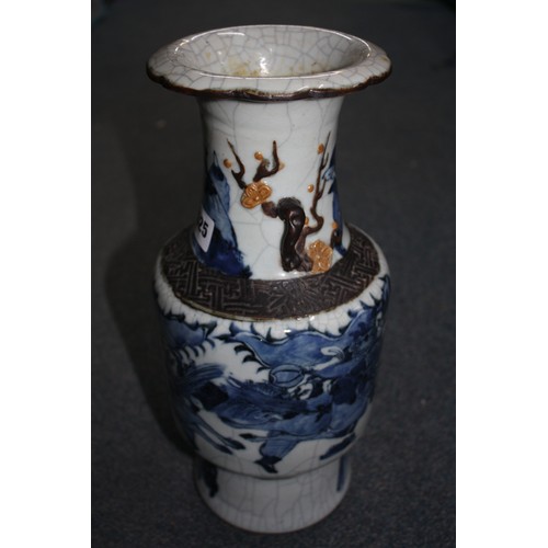 525 - Chinese blue & white crackle vase with warrior scenes 14