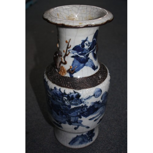 525 - Chinese blue & white crackle vase with warrior scenes 14