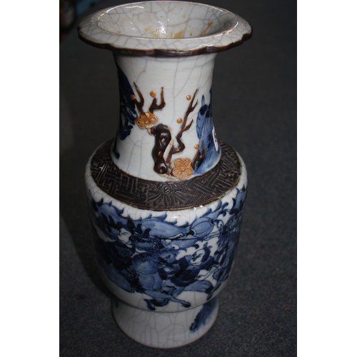 525 - Chinese blue & white crackle vase with warrior scenes 14