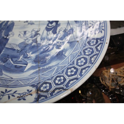 837 - Japanese blue & white Imari dish with performers- 14 3/4