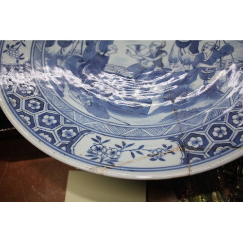 837 - Japanese blue & white Imari dish with performers- 14 3/4