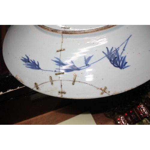 837 - Japanese blue & white Imari dish with performers- 14 3/4