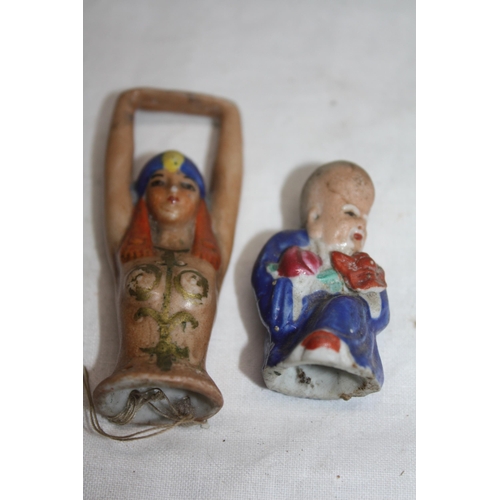 599 - Nodding china figure 7