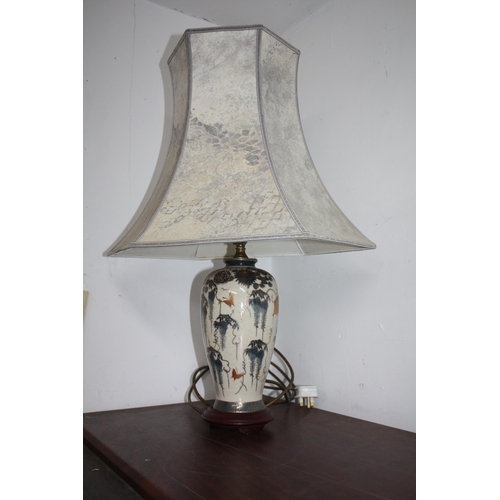 821 - Decorated table lamp with large shade 25