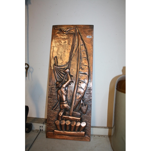 1505 - Copper mounted man in boat 23