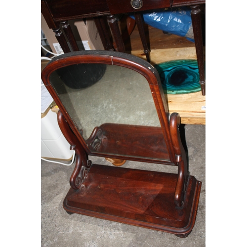 1792 - Large mahogany swing mirror 30