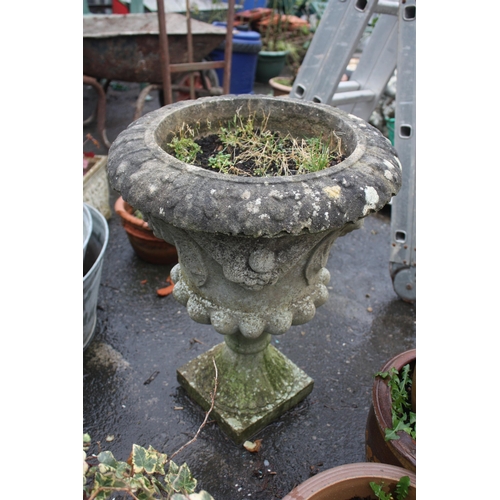 34 - Pedestal garden urn 22