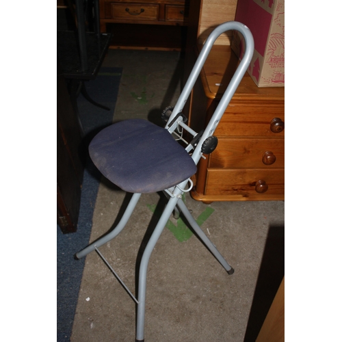 1135 - Adjustable height stool