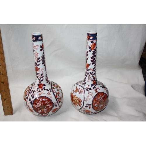 531 - Pair Imari style vases 9 1/2