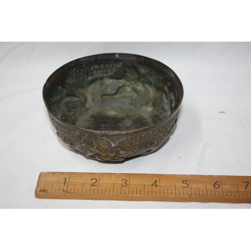 546 - South East Asia embossed bowl 5