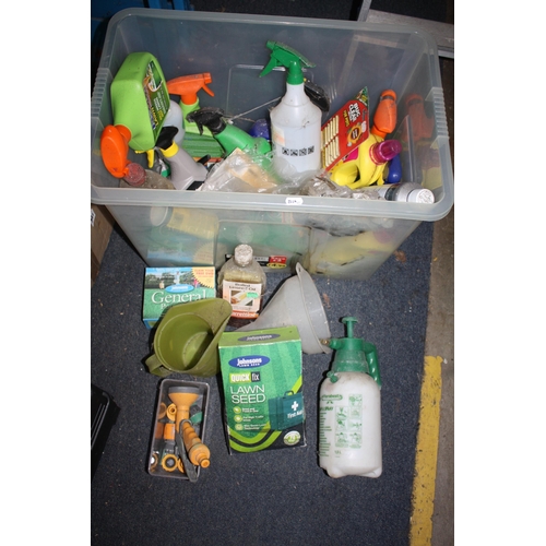 342 - Lawn seed, sprayers, weed killer- not full etc