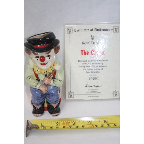 555 - Royal Doulton The Clown figure 5 1/2