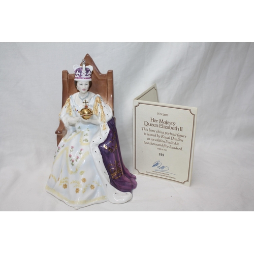 566 - Royal Doulton Ltd Edition Queen Elizabeth II 8