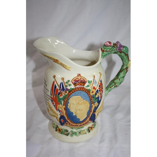 603 - Crown Devon commemorative musical tankard 8