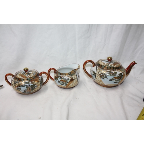 711 - Oriental tea service 4 1/2